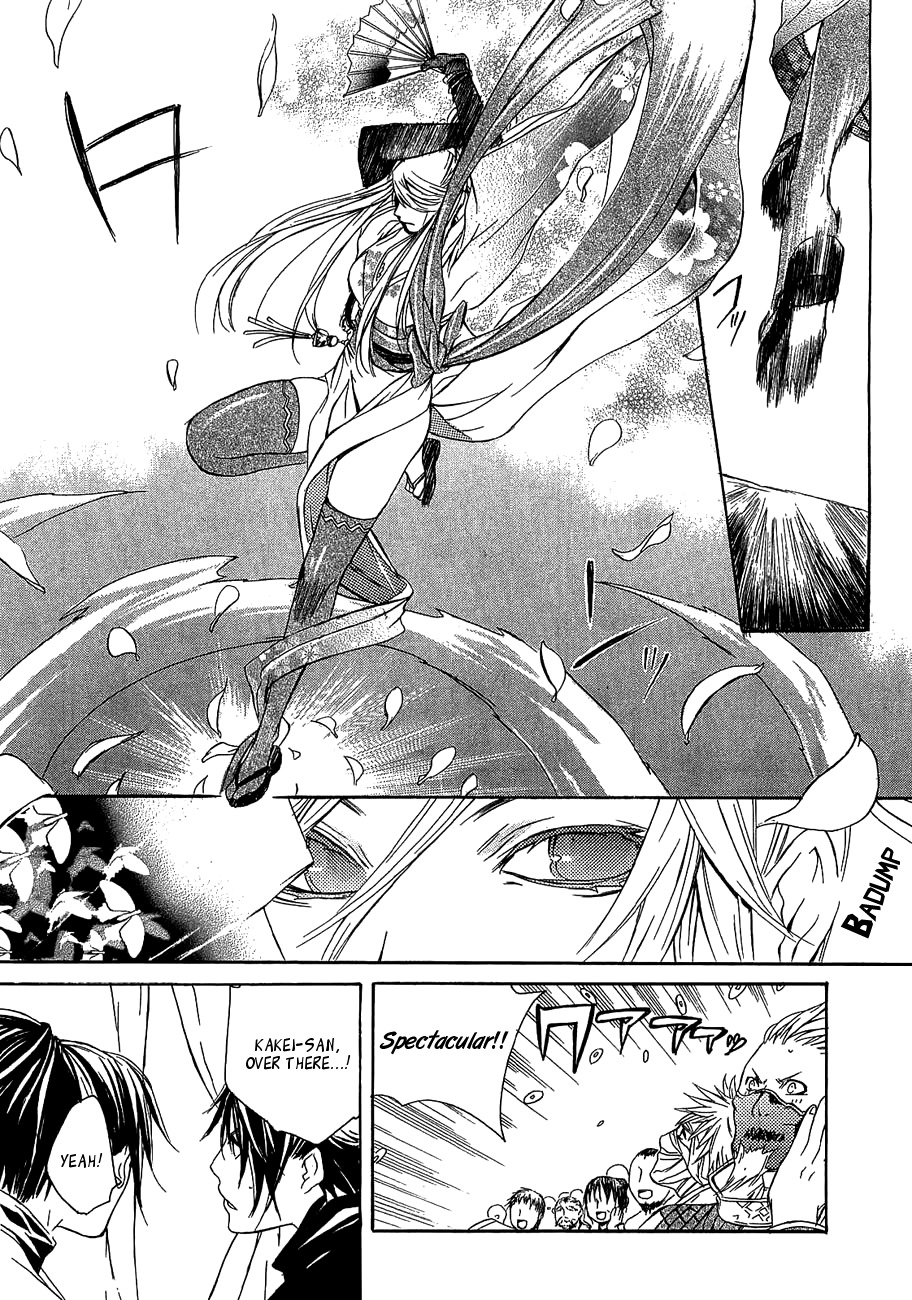 Brave 10 Chapter 11 page 22 - Chapter 11