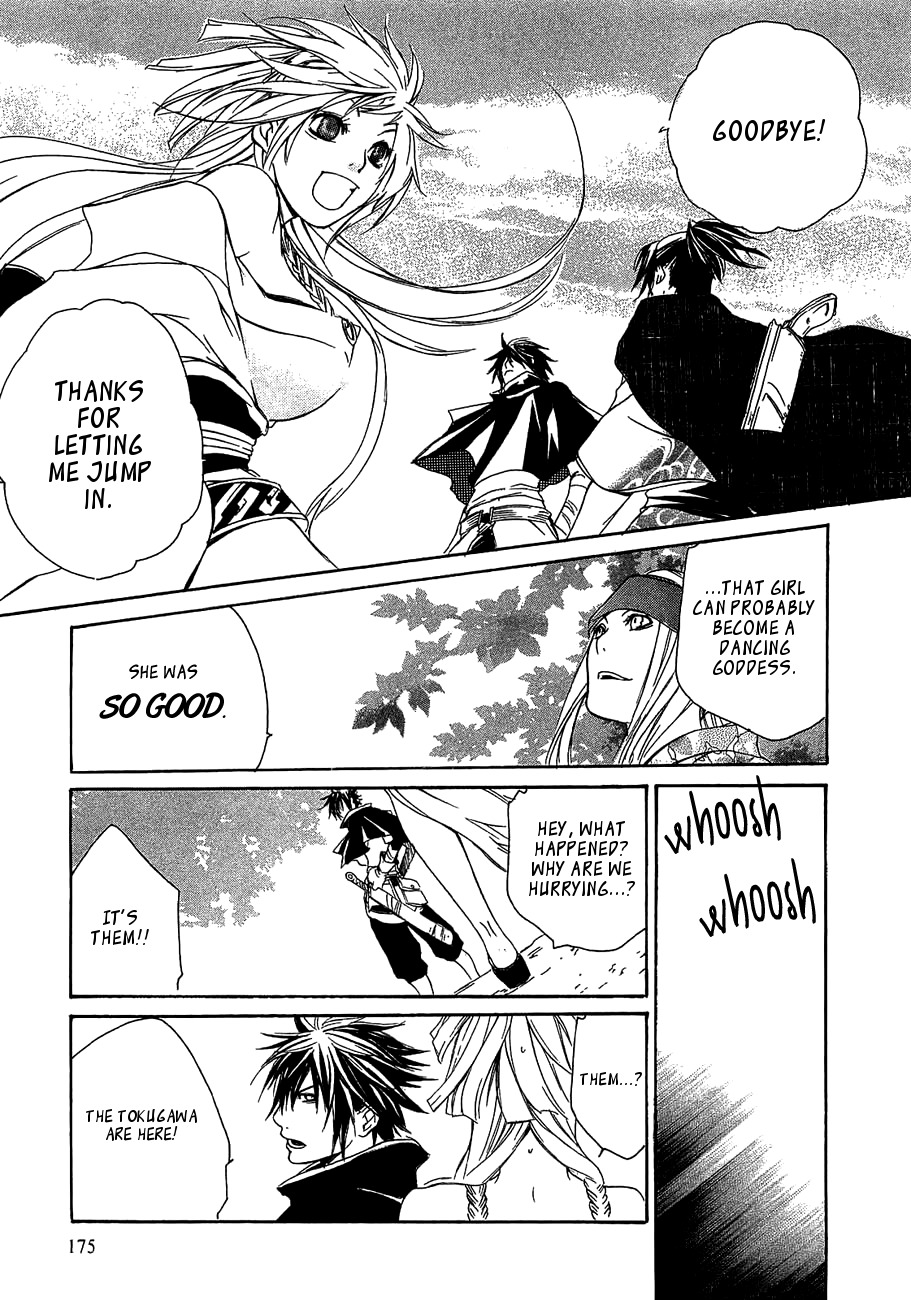 Brave 10 Chapter 11 page 24 - Chapter 11