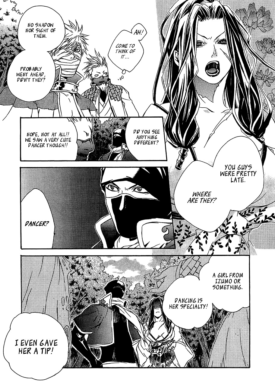 Brave 10 Chapter 11 page 26 - Chapter 11