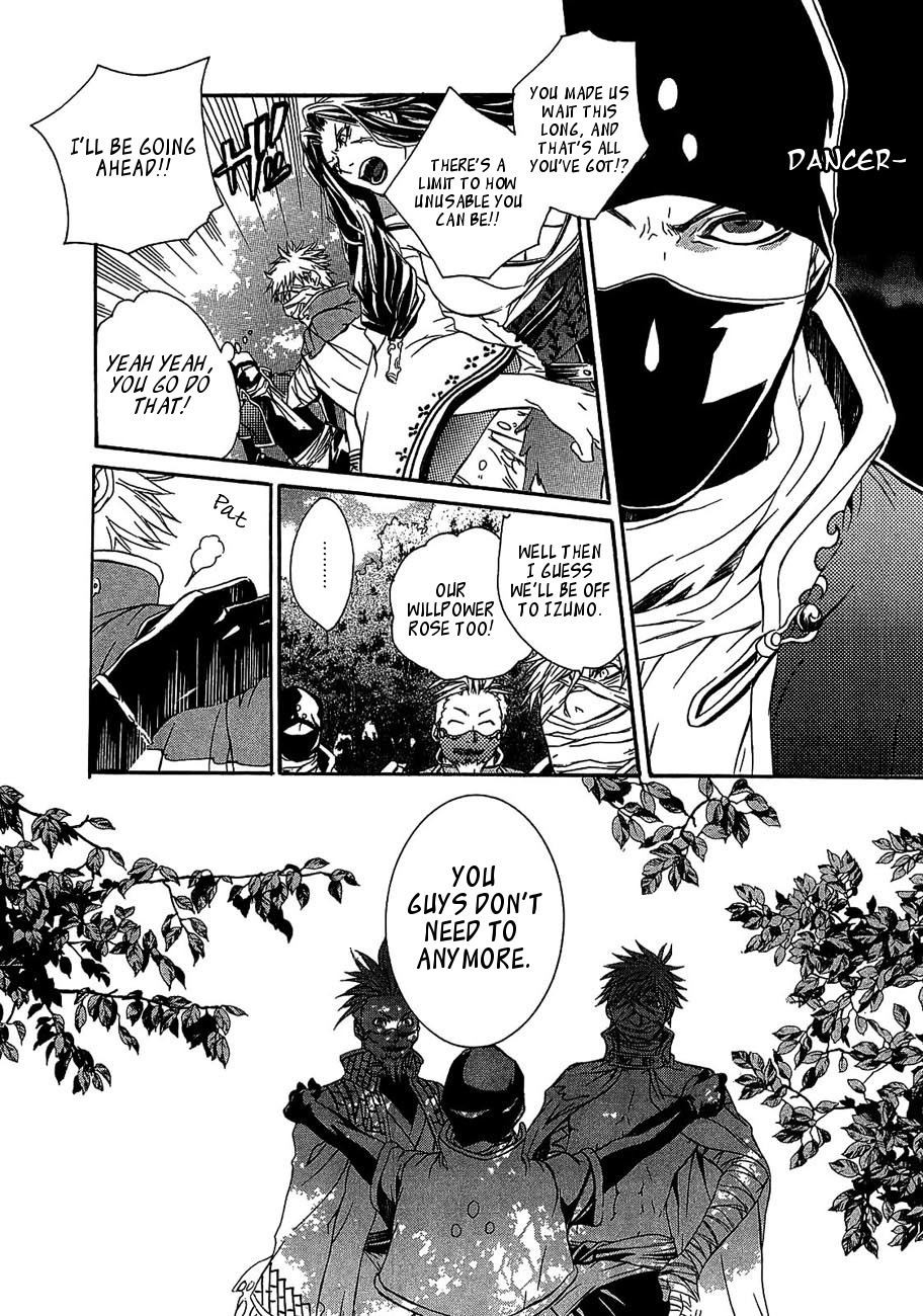 Brave 10 Chapter 11 page 27 - Chapter 11