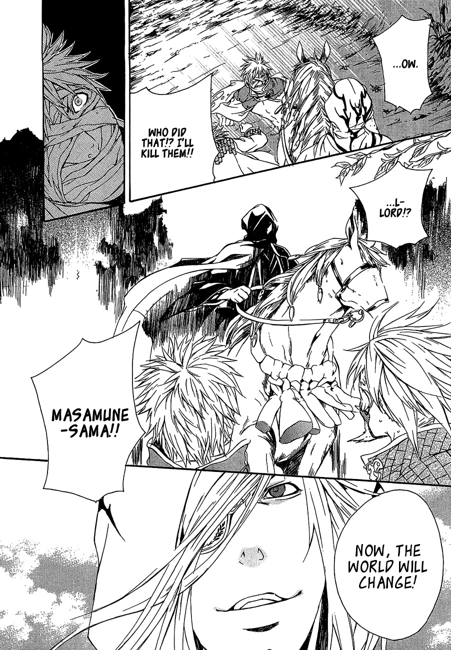 Brave 10 Chapter 11 page 29 - Chapter 11