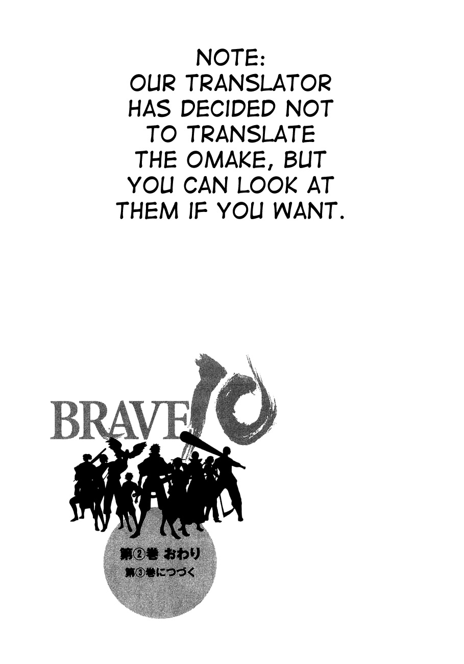 Brave 10 Chapter 11 page 30 - Chapter 11