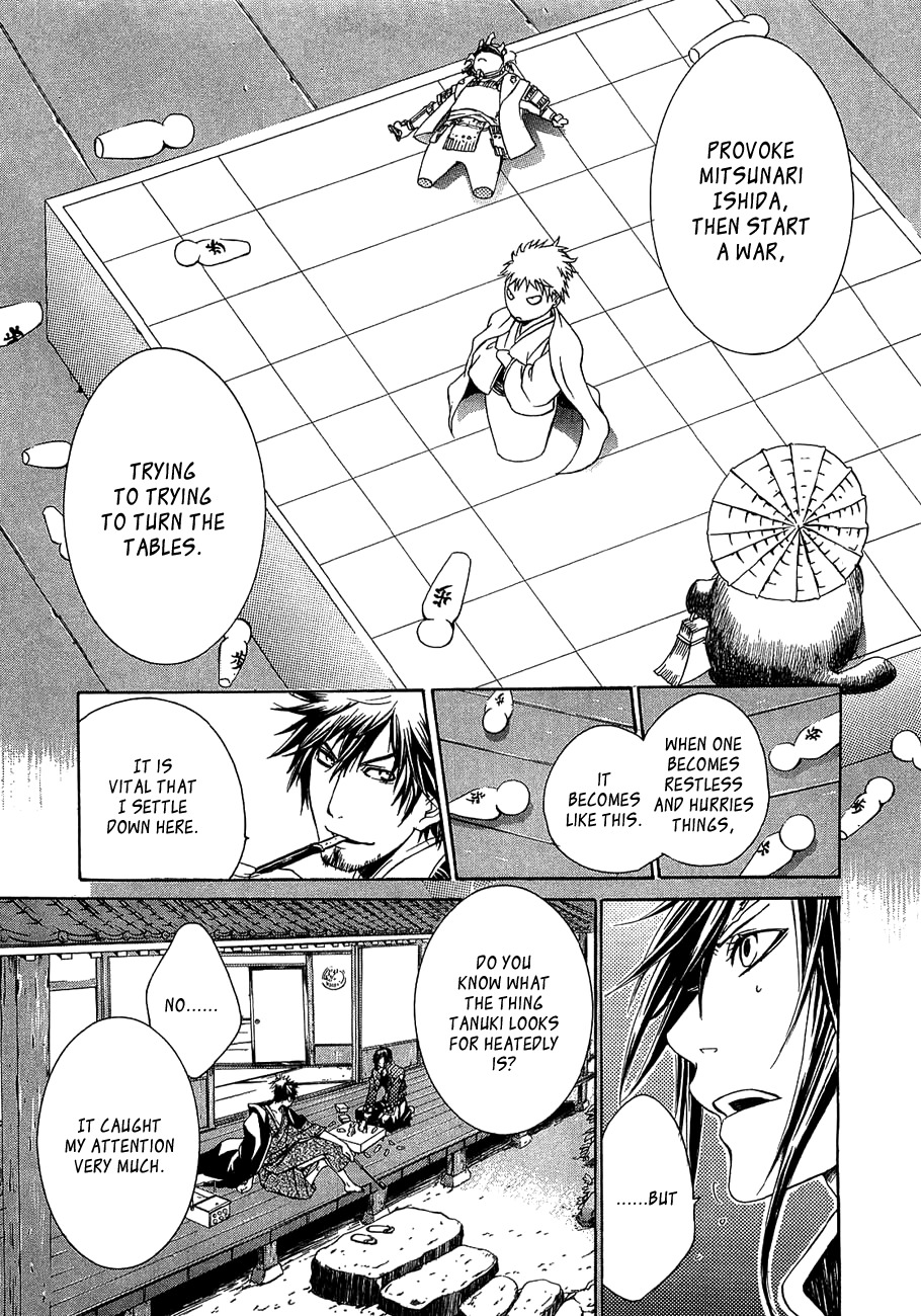 Brave 10 Chapter 11 page 6 - Chapter 11
