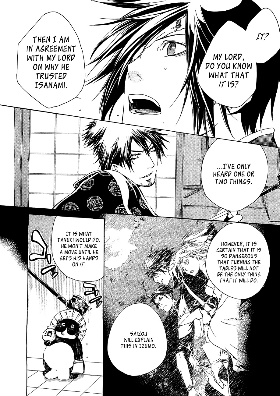 Brave 10 Chapter 11 page 7 - Chapter 11