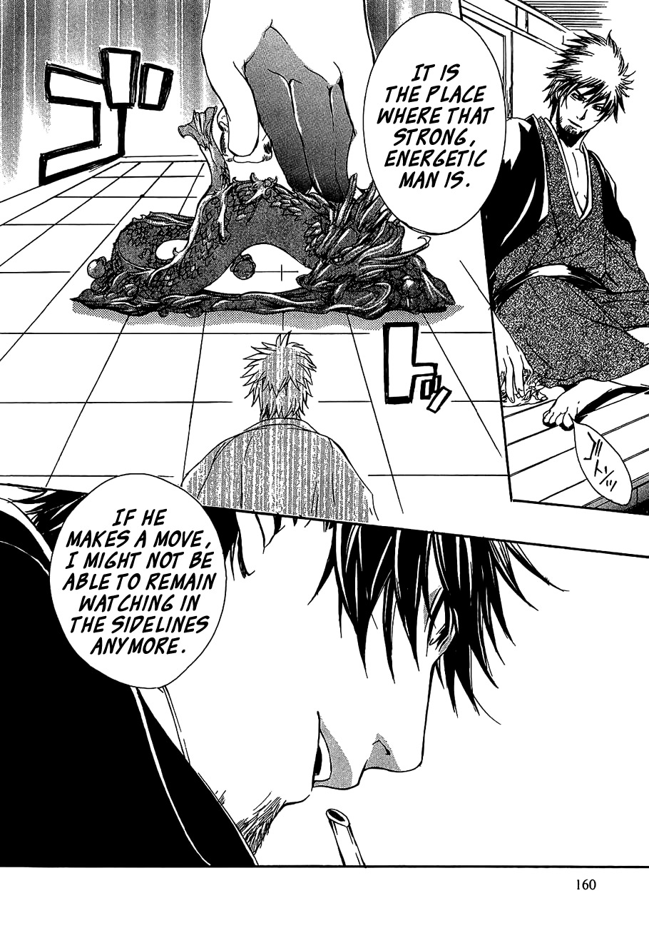 Brave 10 Chapter 11 page 9 - Chapter 11