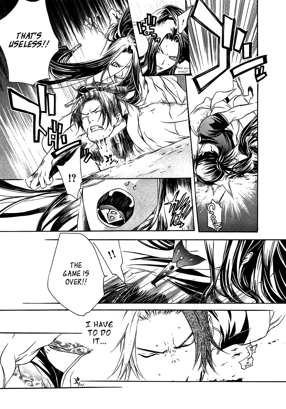 Brave 10 Chapter 15 page 15 - Chapter 15