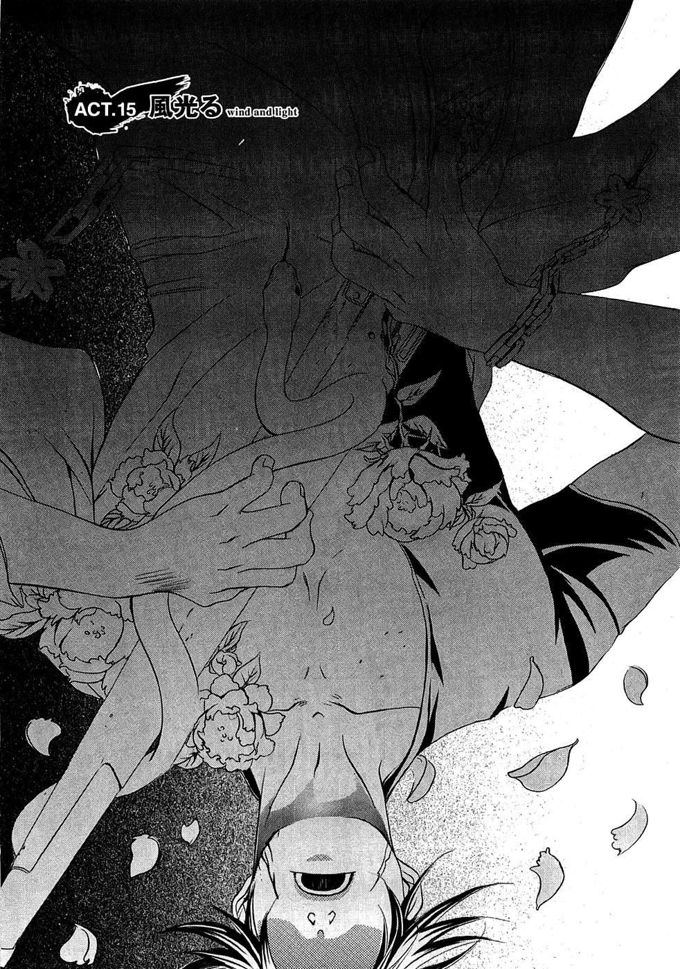 Brave 10 Chapter 15 page 2 - Chapter 15