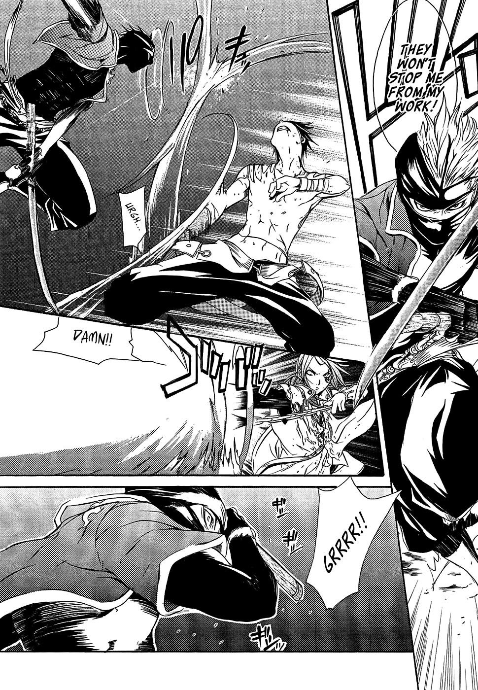 Brave 10 Chapter 15 page 20 - Chapter 15