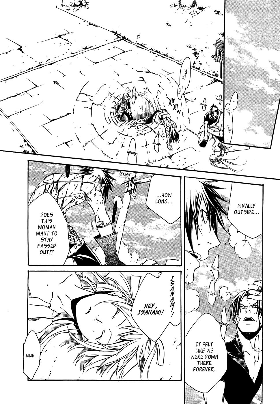 Brave 10 Chapter 15 page 25 - Chapter 15
