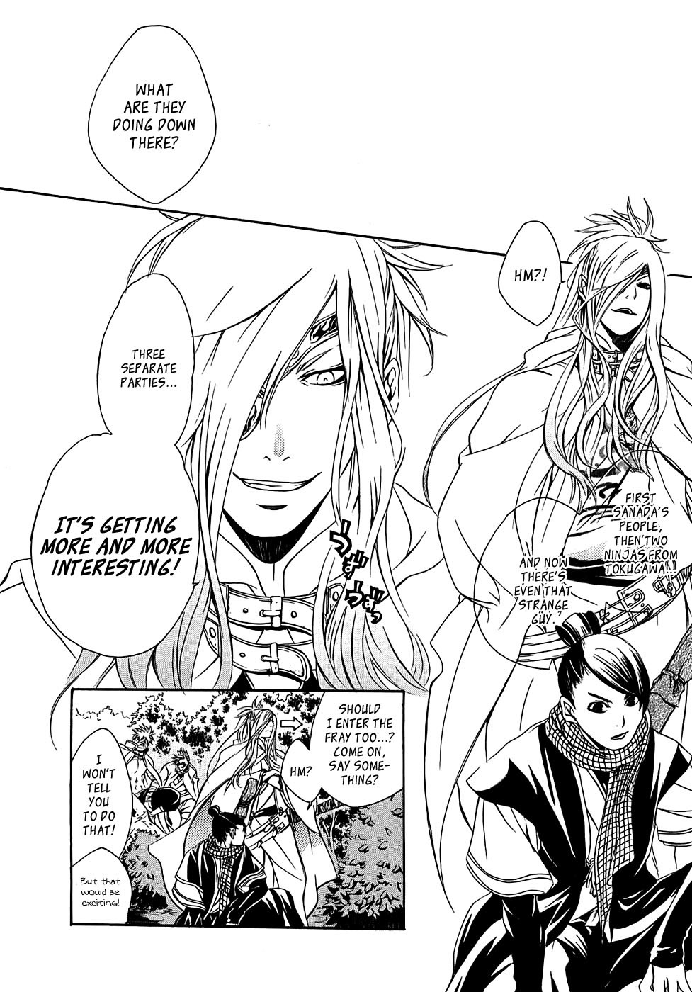 Brave 10 Chapter 15 page 3 - Chapter 15