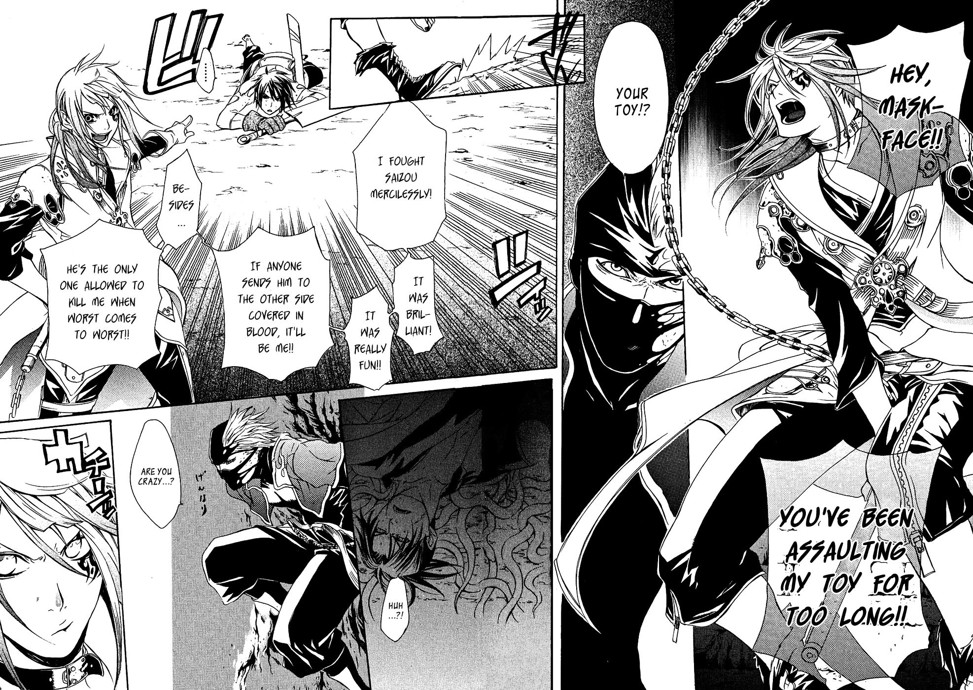 Brave 10 Chapter 15 page 5 - Chapter 15