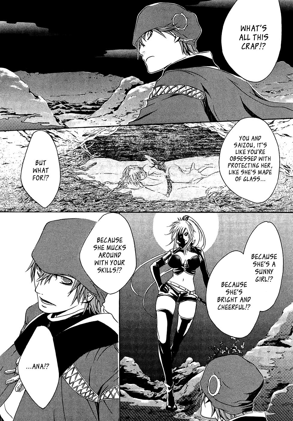 Brave 10 Chapter 16 page 16 - Chapter 16