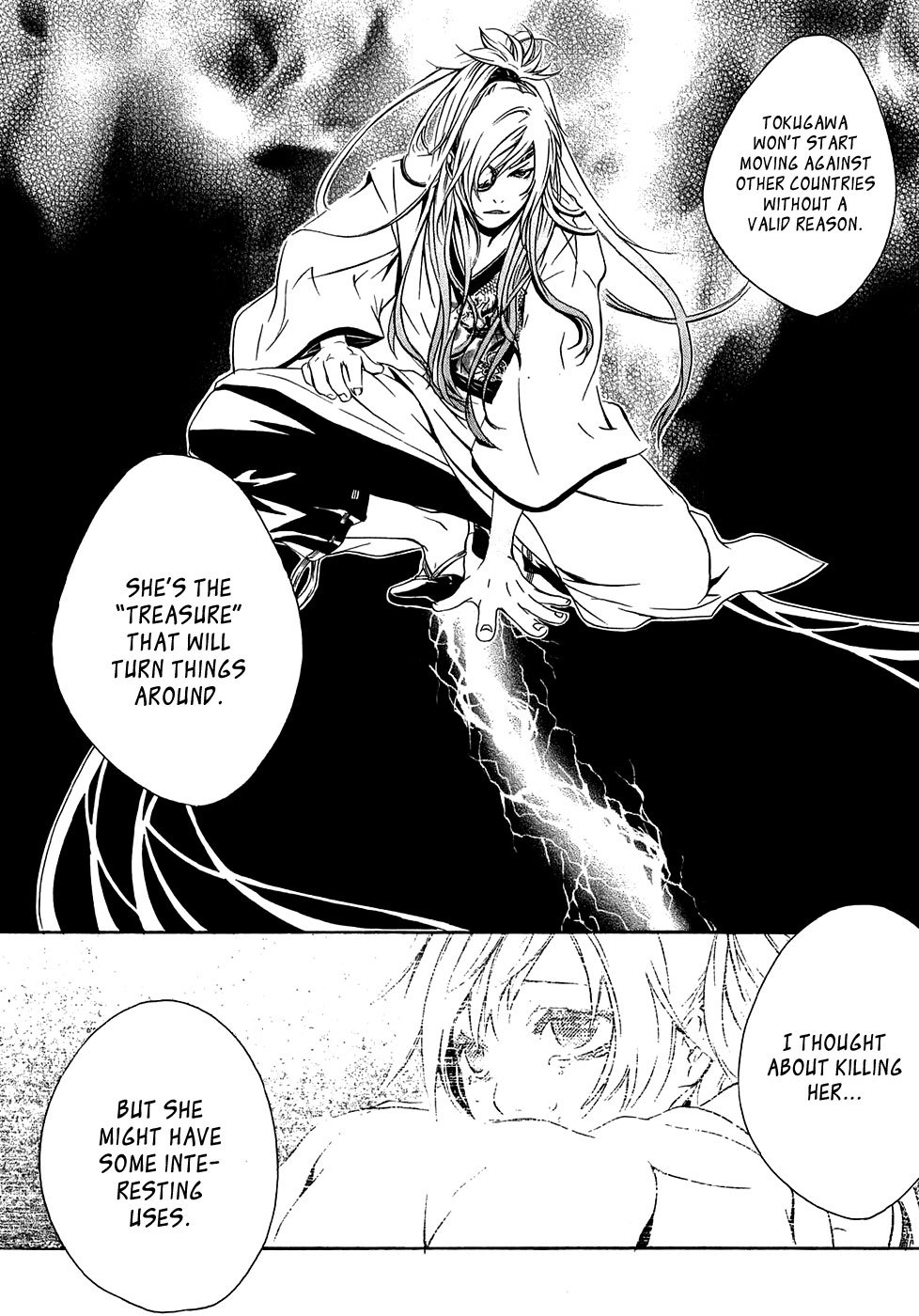 Brave 10 Chapter 16 page 21 - Chapter 16