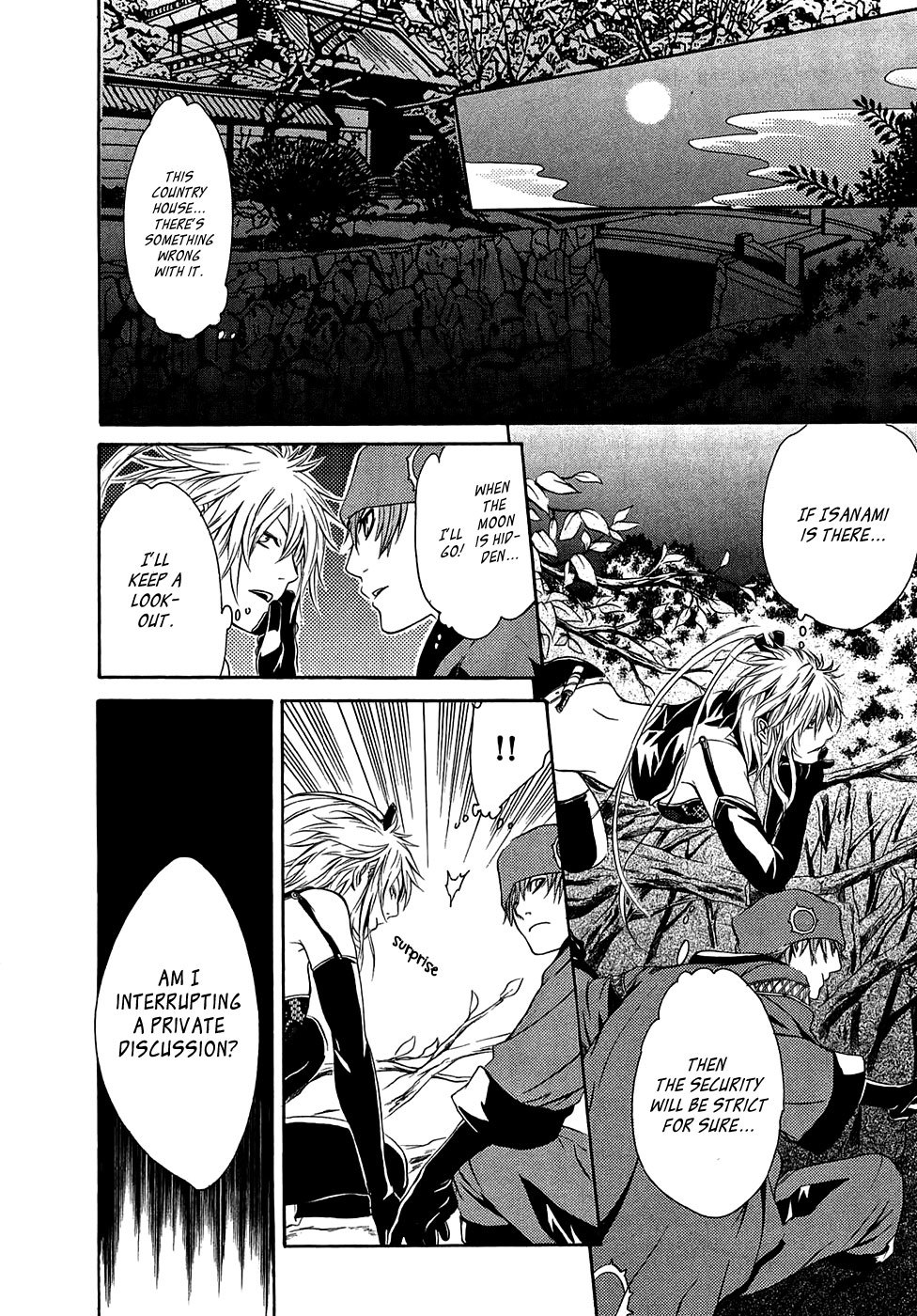 Brave 10 Chapter 16 page 23 - Chapter 16