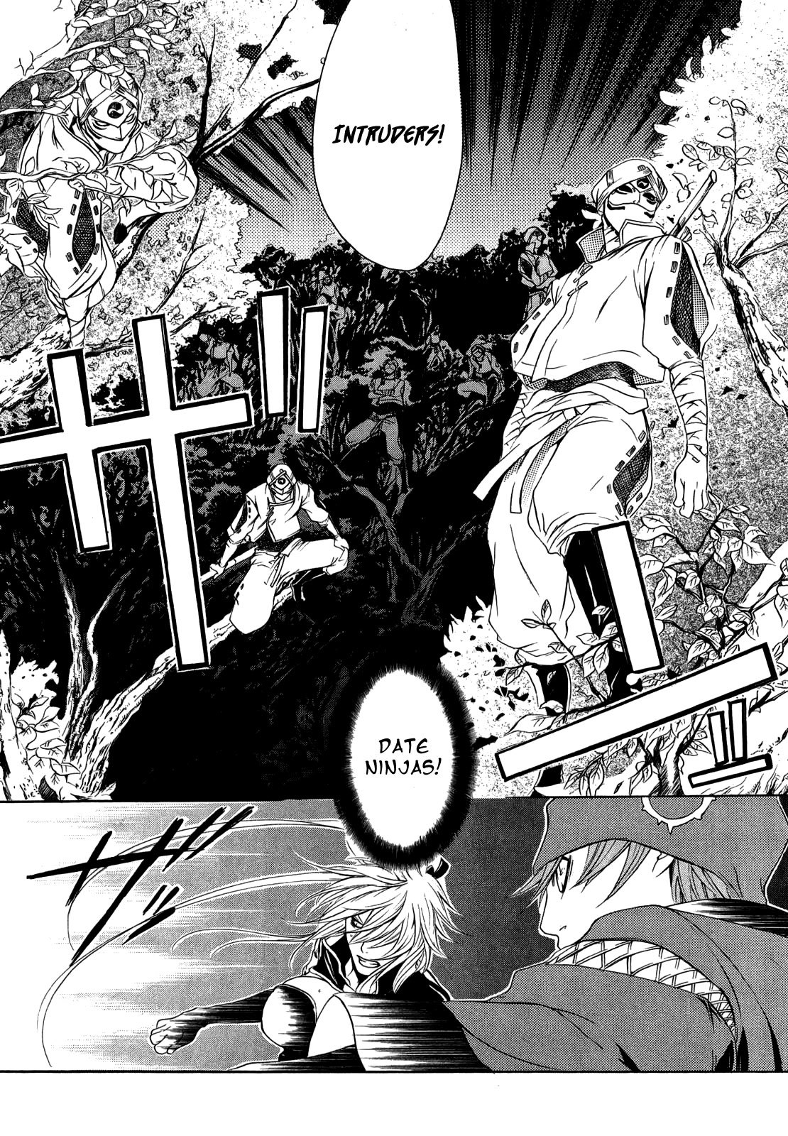 Brave 10 Chapter 16 page 24 - Chapter 16