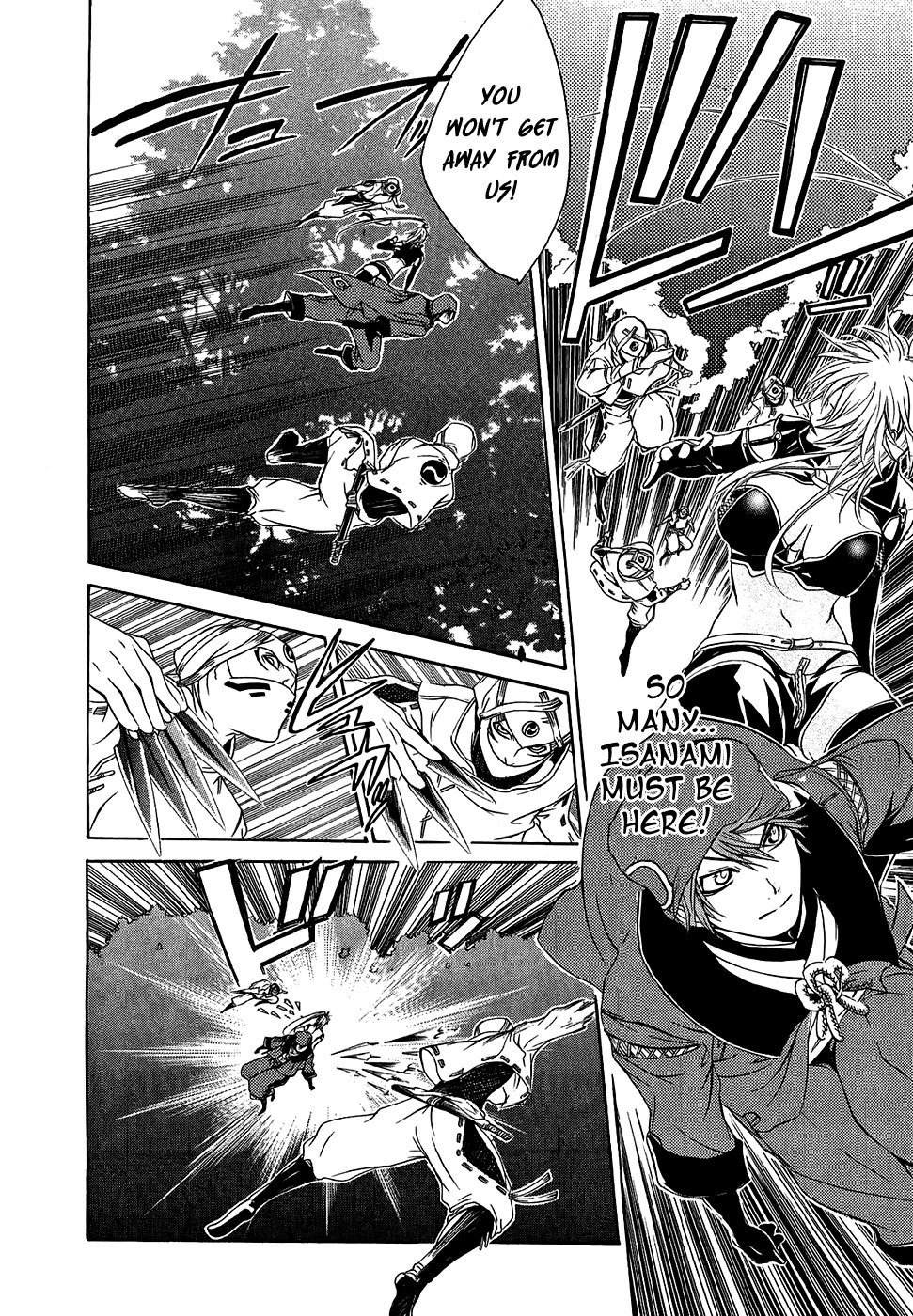 Brave 10 Chapter 16 page 25 - Chapter 16
