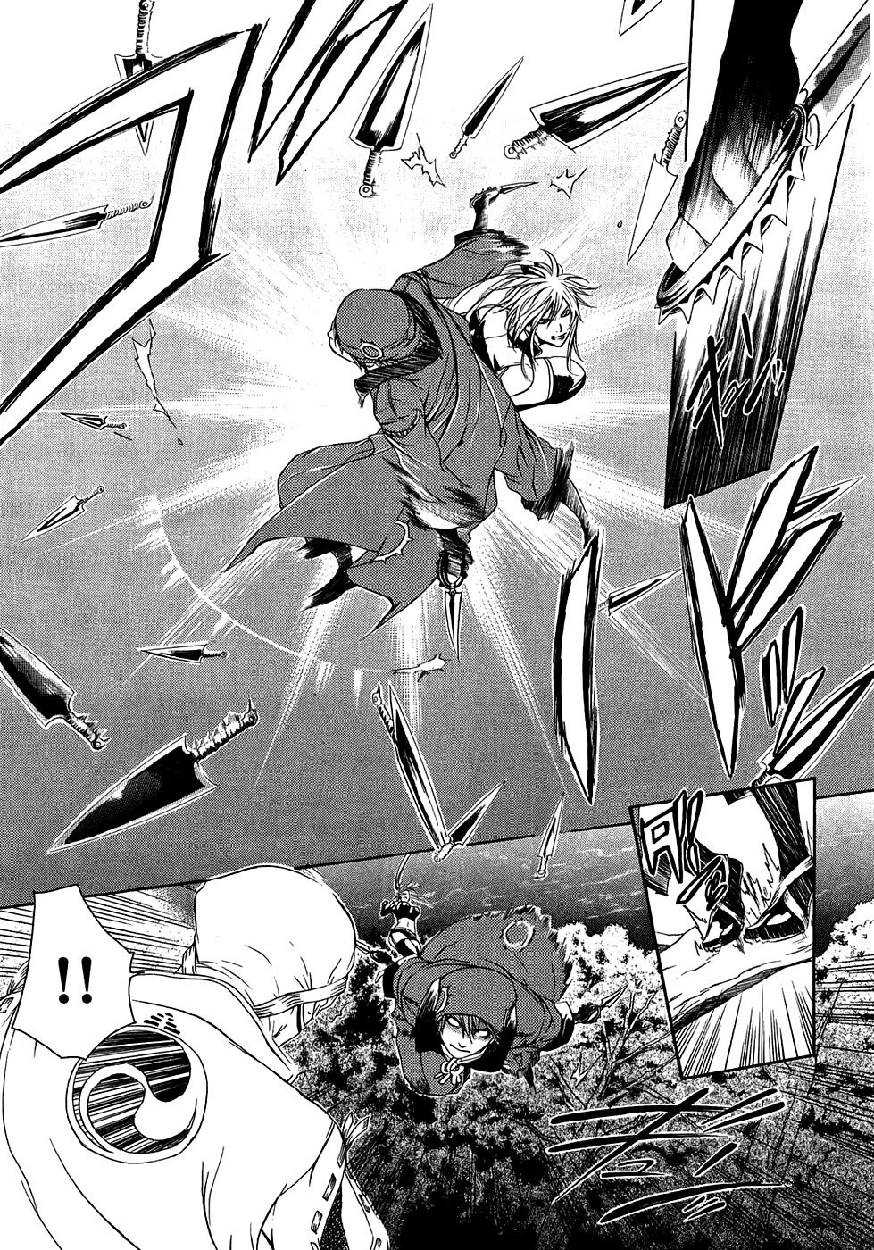 Brave 10 Chapter 16 page 26 - Chapter 16