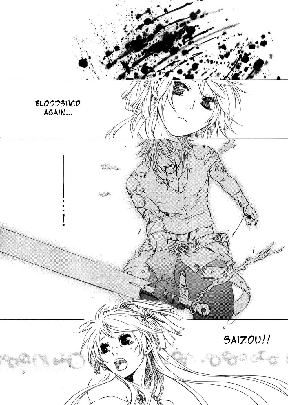 Brave 10 Chapter 16 page 3 - Chapter 16