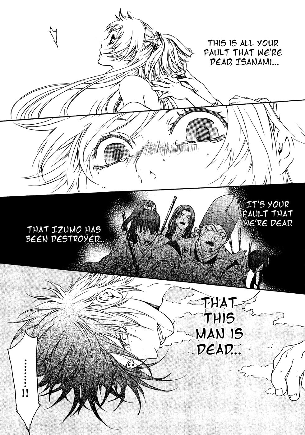 Brave 10 Chapter 16 page 4 - Chapter 16