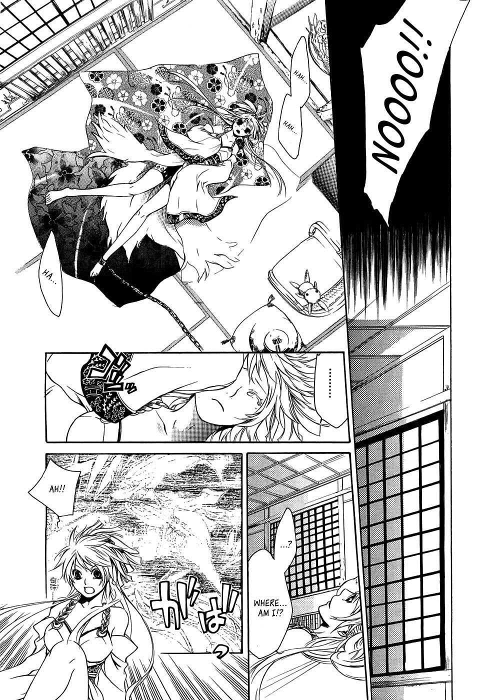 Brave 10 Chapter 16 page 5 - Chapter 16