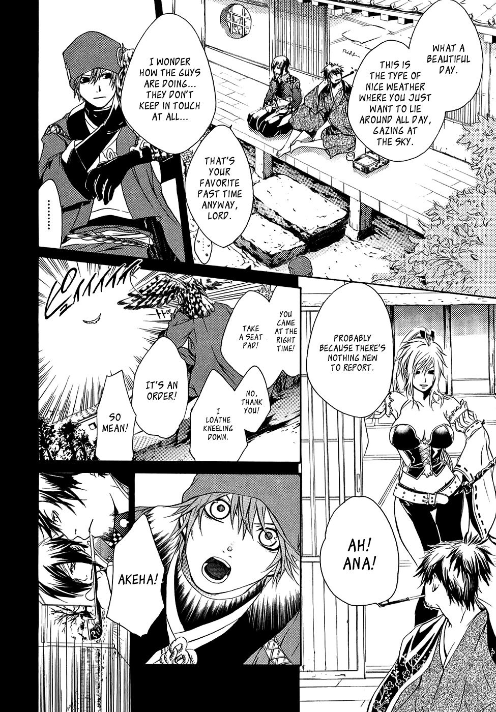 Brave 10 Chapter 16 page 9 - Chapter 16