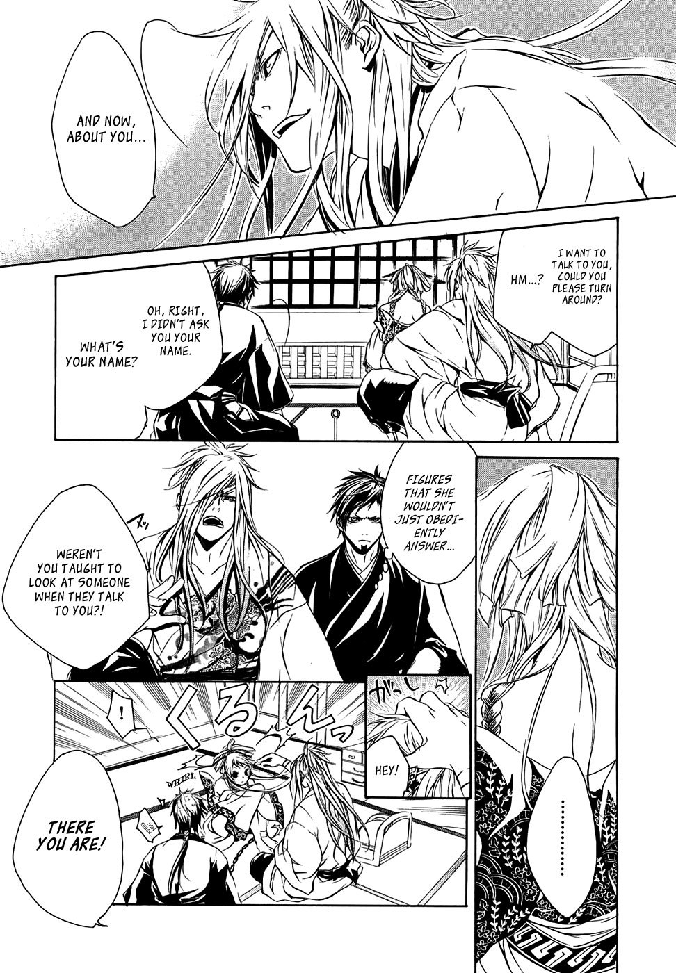 Brave 10 Chapter 17 page 10 - Chapter 17