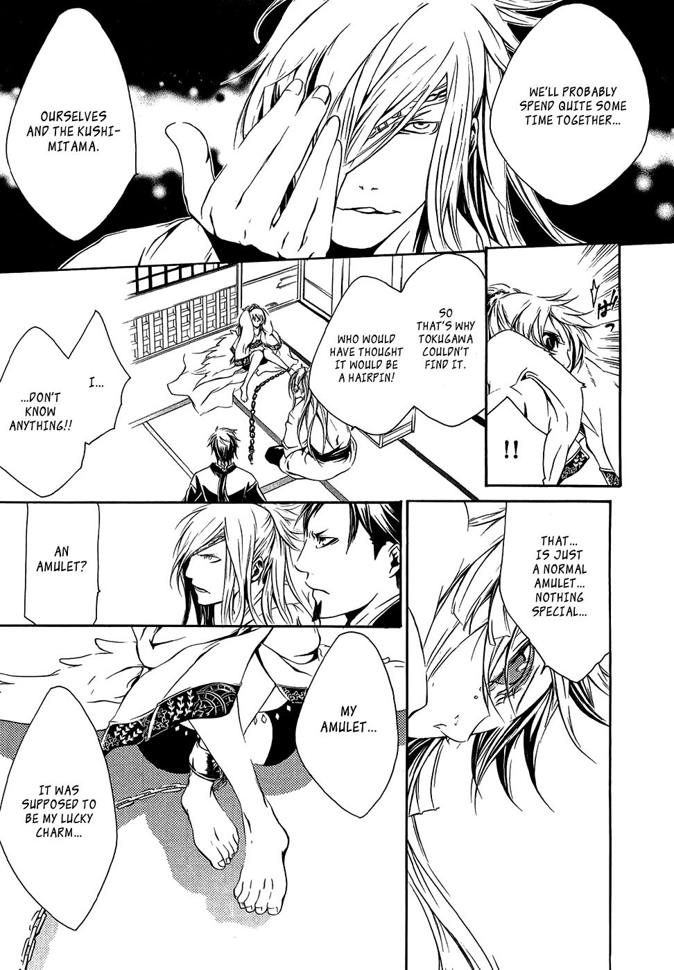 Brave 10 Chapter 17 page 12 - Chapter 17