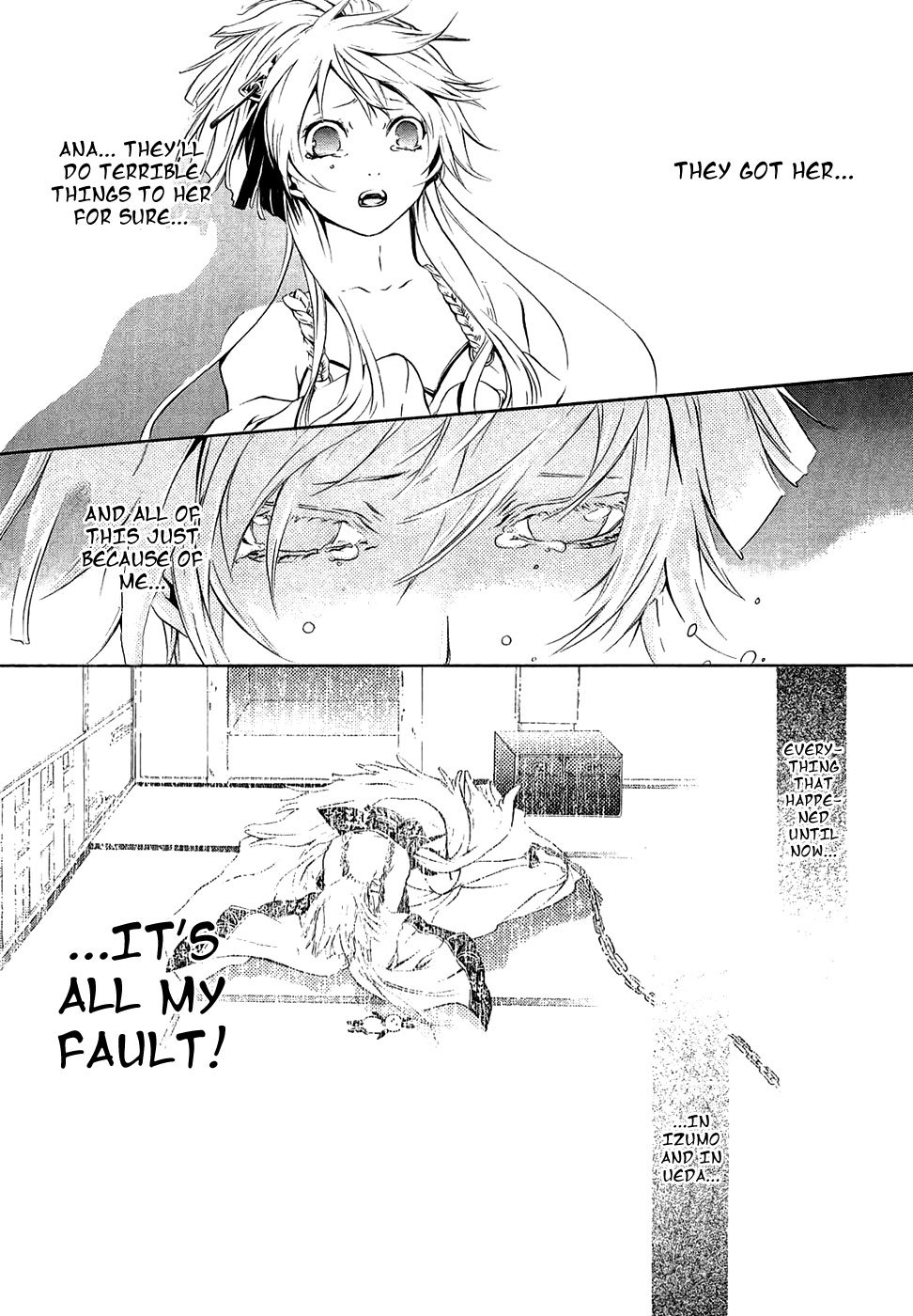 Brave 10 Chapter 17 page 16 - Chapter 17