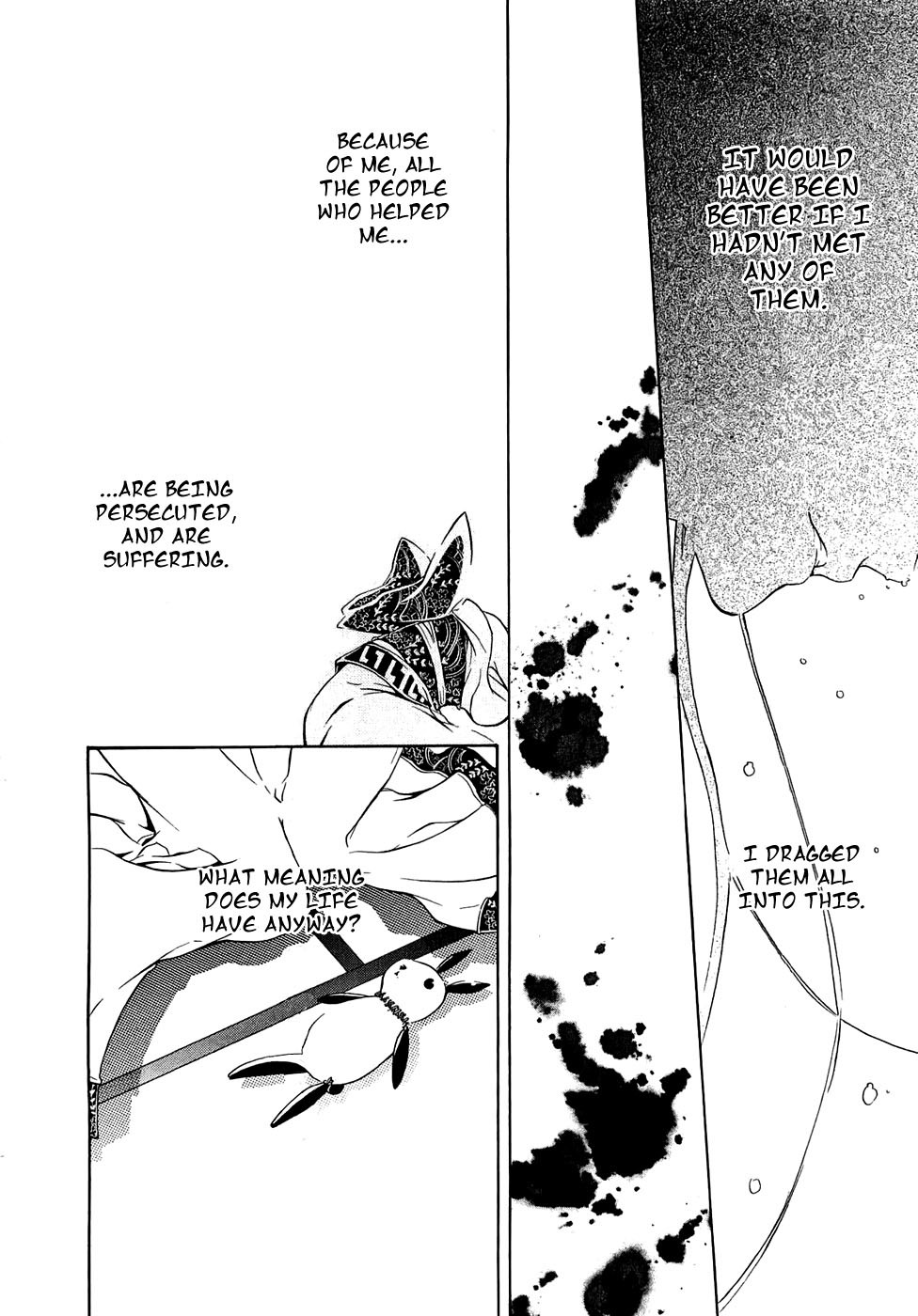 Brave 10 Chapter 17 page 17 - Chapter 17