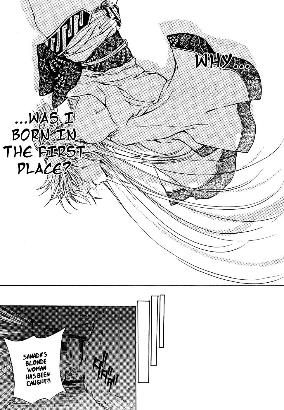 Brave 10 Chapter 17 page 18 - Chapter 17