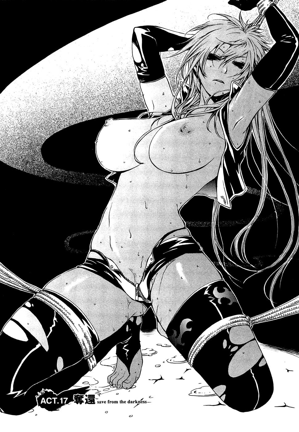 Brave 10 Chapter 17 page 2 - Chapter 17