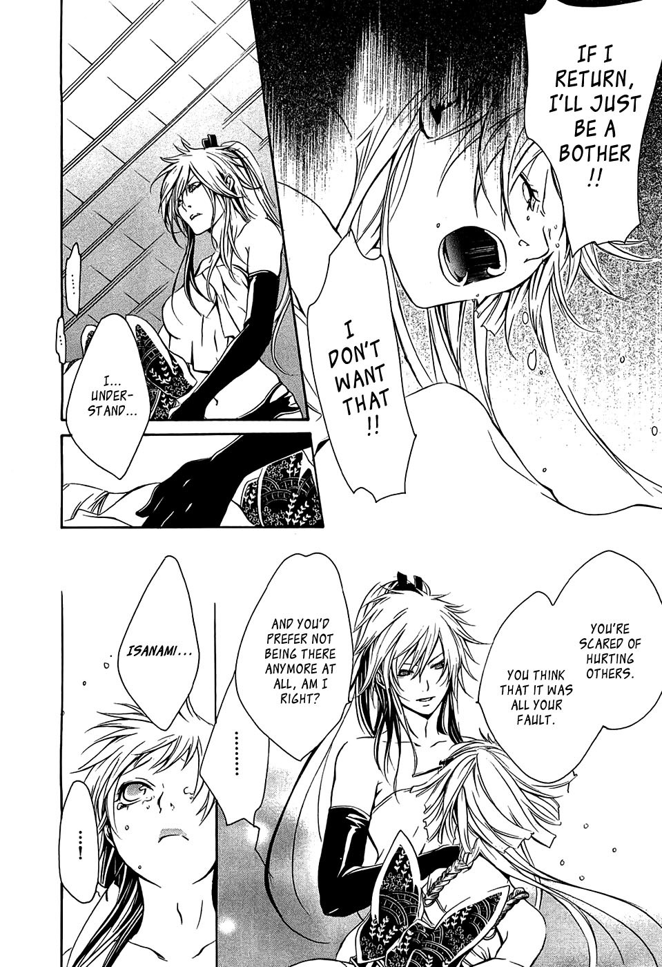 Brave 10 Chapter 17 page 25 - Chapter 17