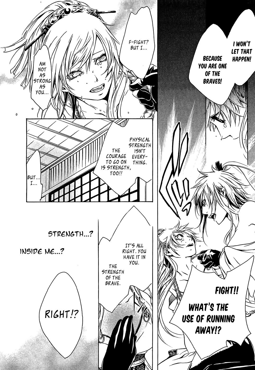 Brave 10 Chapter 17 page 27 - Chapter 17