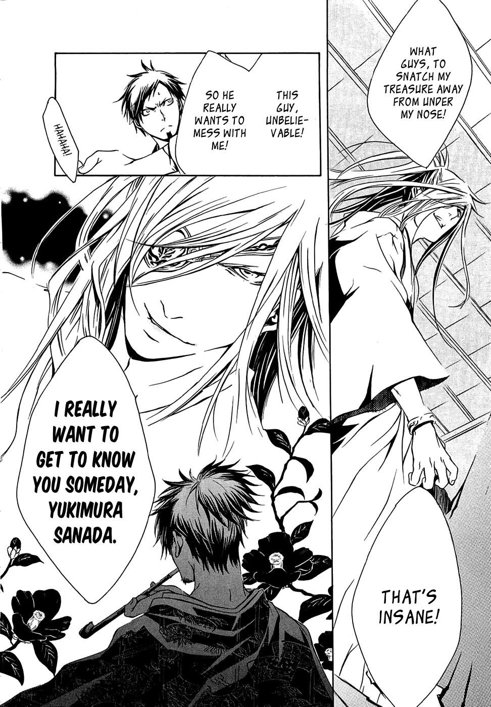 Brave 10 Chapter 17 page 31 - Chapter 17