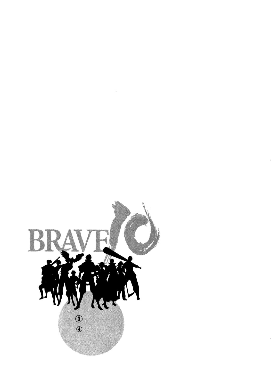 Brave 10 Chapter 17 page 32 - Chapter 17