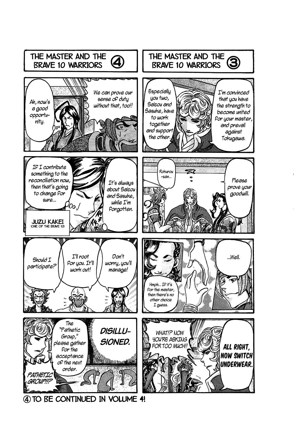 Brave 10 Chapter 17 page 34 - Chapter 17