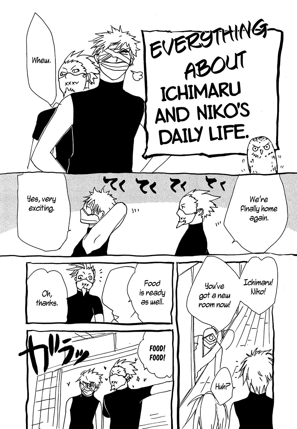 Brave 10 Chapter 17 page 35 - Chapter 17