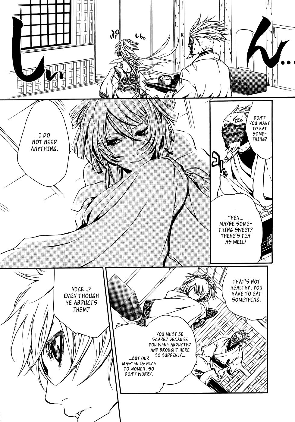 Brave 10 Chapter 17 page 8 - Chapter 17