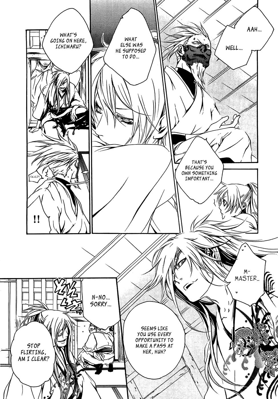 Brave 10 Chapter 17 page 9 - Chapter 17