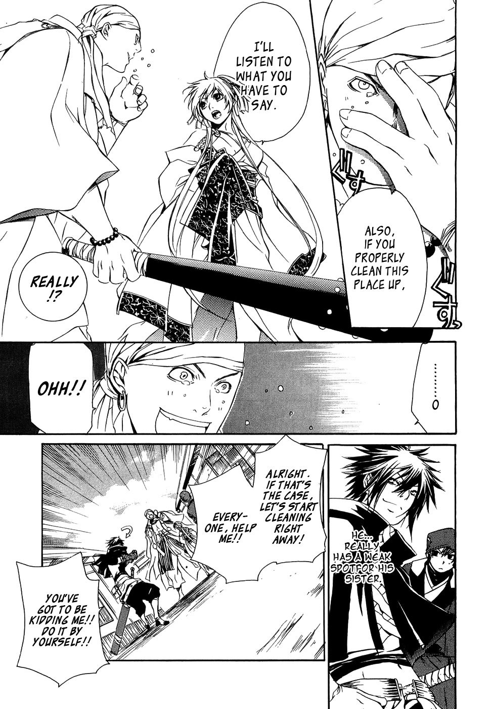Brave 10 Chapter 21 page 12 - Chapter 21