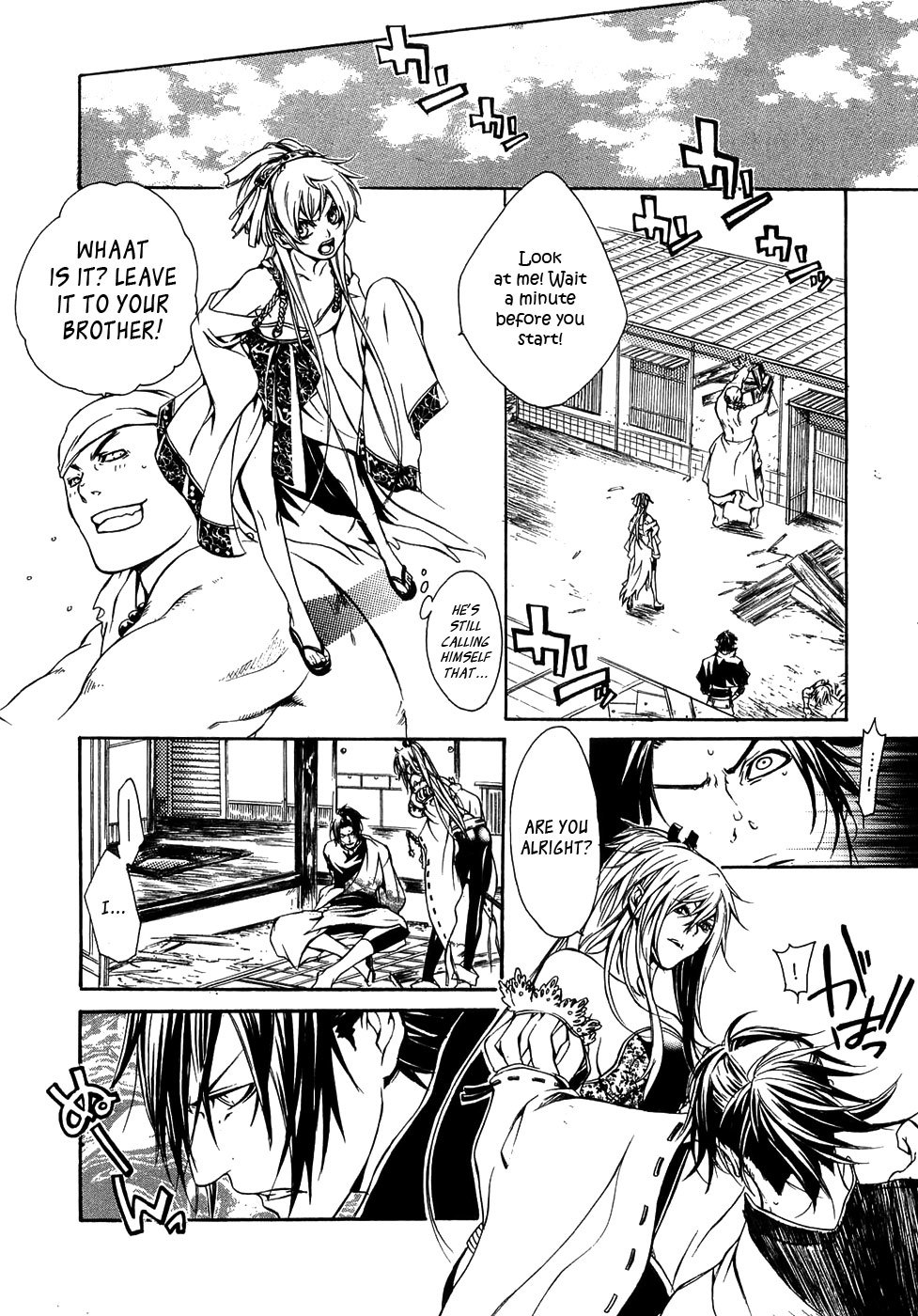 Brave 10 Chapter 21 page 13 - Chapter 21