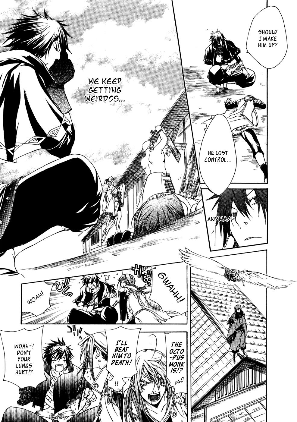 Brave 10 Chapter 21 page 14 - Chapter 21