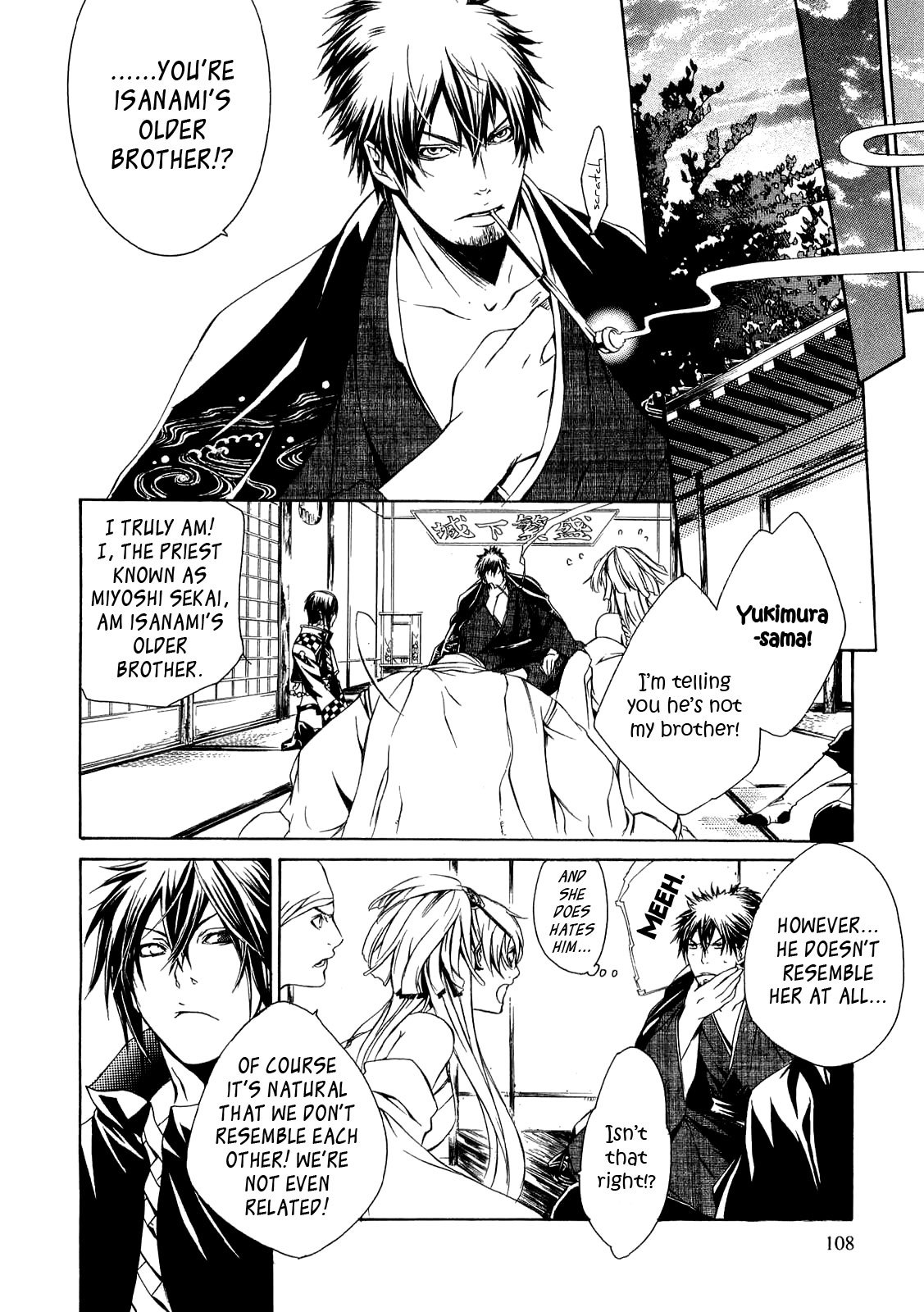 Brave 10 Chapter 21 page 15 - Chapter 21