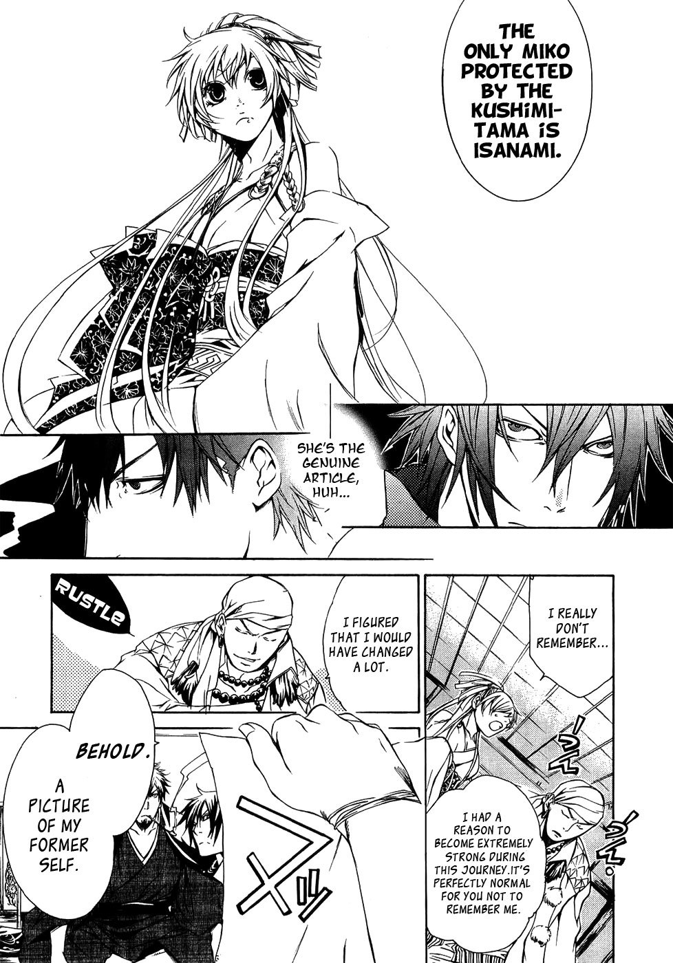 Brave 10 Chapter 21 page 18 - Chapter 21