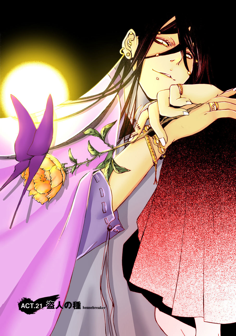 Brave 10 Chapter 21 page 2 - Chapter 21