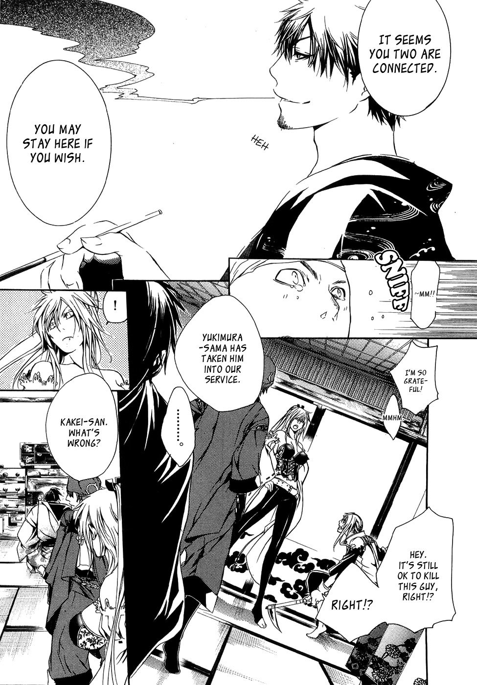 Brave 10 Chapter 21 page 20 - Chapter 21