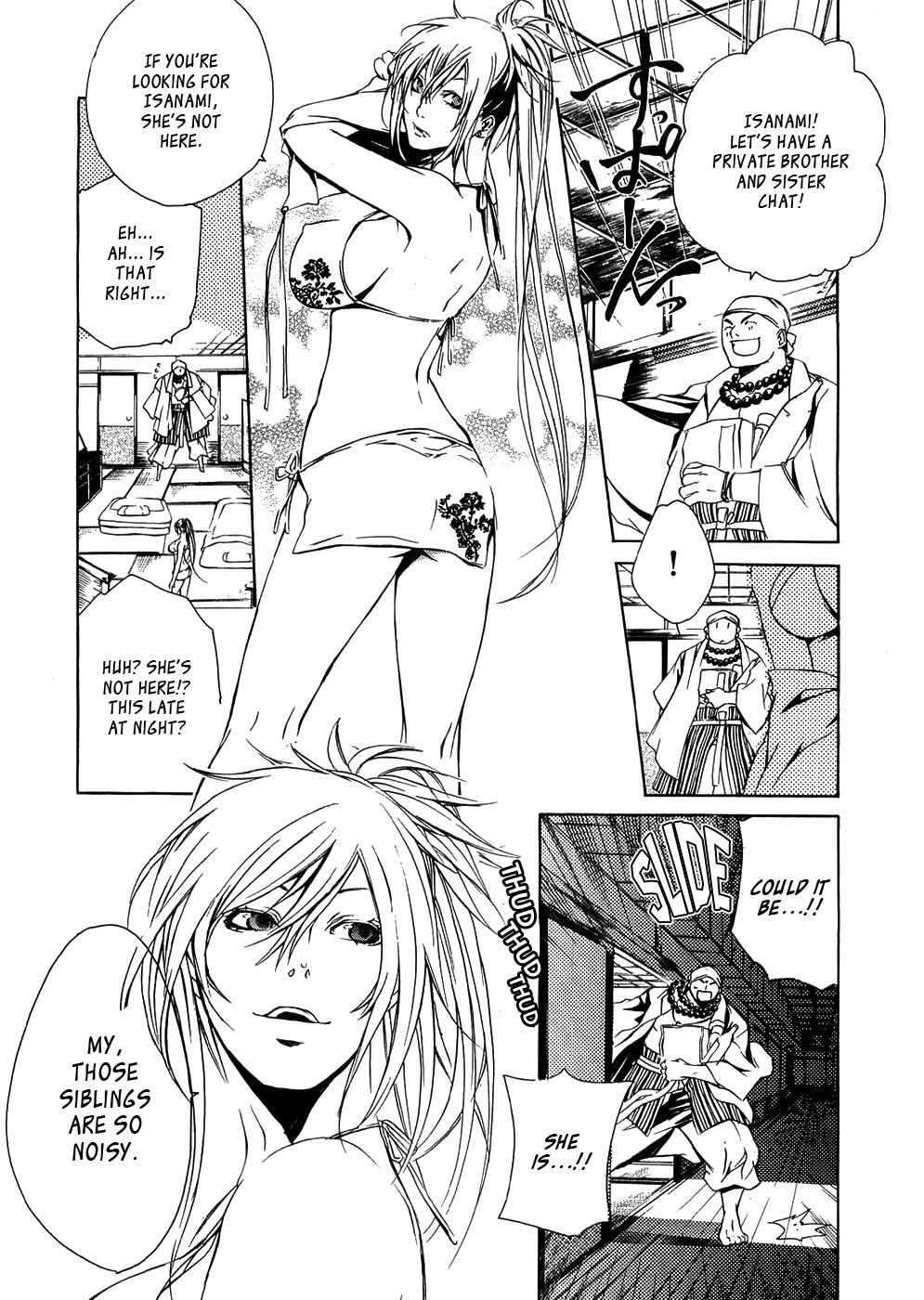 Brave 10 Chapter 21 page 22 - Chapter 21
