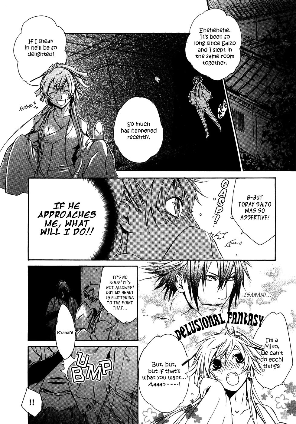 Brave 10 Chapter 21 page 23 - Chapter 21