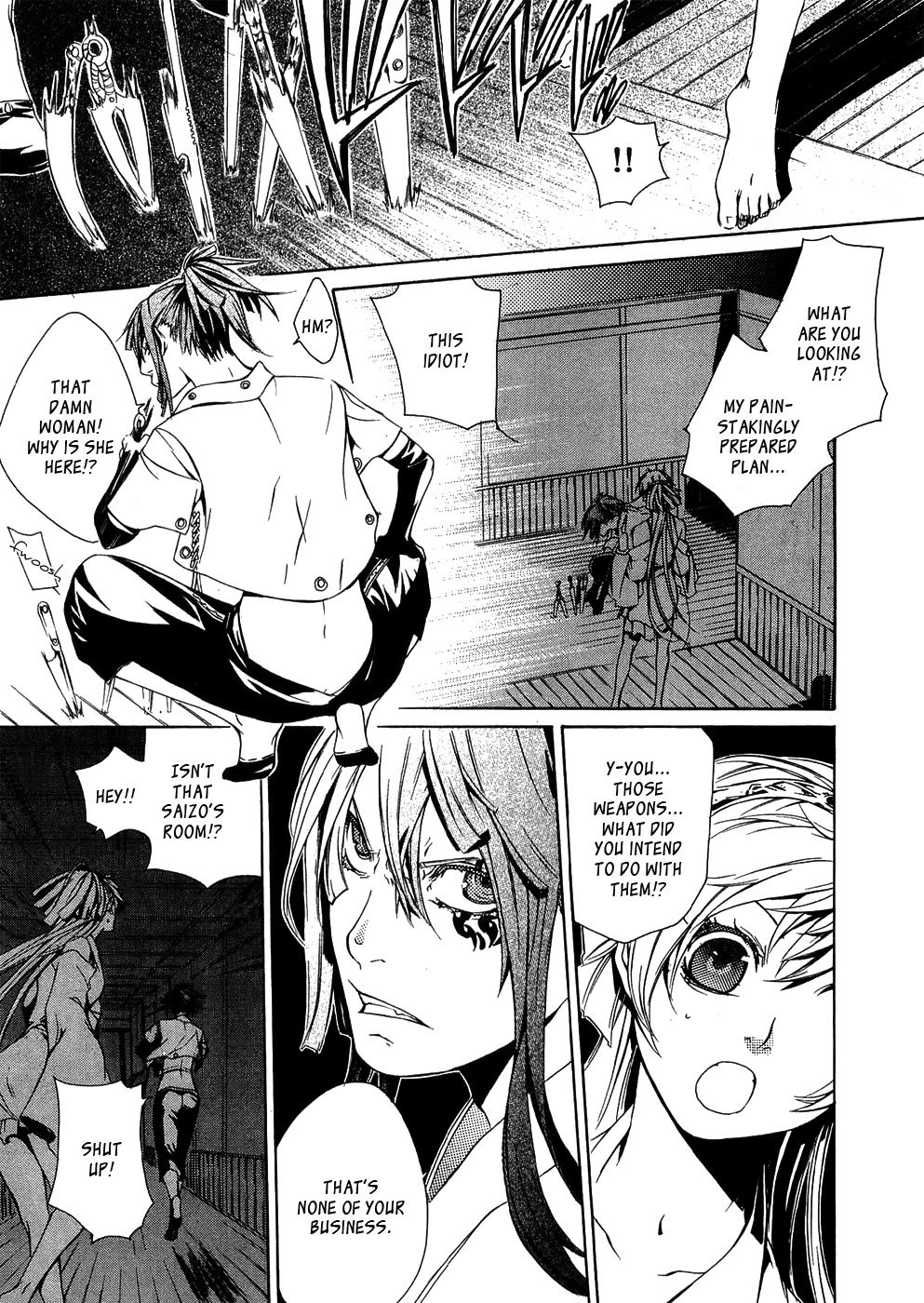 Brave 10 Chapter 21 page 24 - Chapter 21