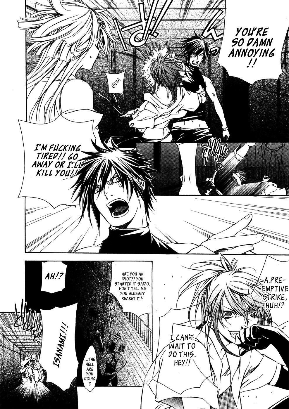 Brave 10 Chapter 21 page 25 - Chapter 21
